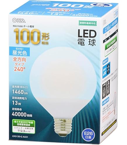 Amazon | オーム電機 電球形蛍光灯 エコデンキュウ G形 E26 100形相当